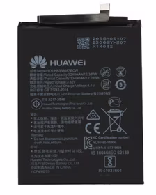 Baterija original Huawei Mate 10 Lite/Nova 2 Plus/P30 Lite 3340mAh Honor 7X HB356687ECW (service pack)