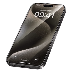 Benks Arc Shield pilna seguma aizsargstikls iPhone 15 Pro melns (m)