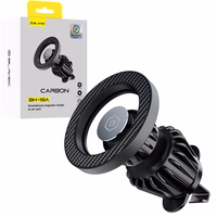 Auto turētājs BH-16A karboniskais magnētiskais MagSafe uz gaisa ventilācijas atveri melns (m)