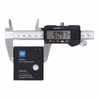 Baterija Huawei Y3 / Y300 / Y500 / W1 1600 mAh Blue Star