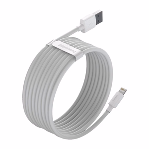 Baseus kabelis Simple Wisdom USB - Lightning 1,5 m 2,4A balts 2 gab.