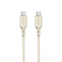 Dudao L7SCC USB-C - USB-C kabelis 100W 2m - bēšs