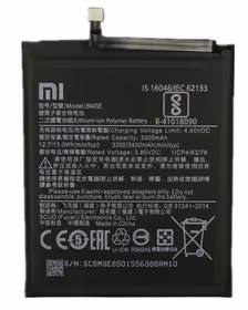 Baterija original Xiaomi Mi 8 3400mAh BM3E