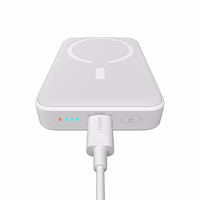 Powerbanka Baseus Magnetic, 10000mAh, USB-C 20W, MagSafe (balta)