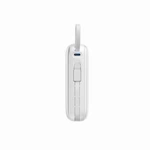 Joyroom JR-PBF29 20000mAh 22.5W ārējā baterija ar dubulto kabeli balta