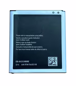 Baterija priekš Samsung J3 2016/J320/G530/J327/J5 2015