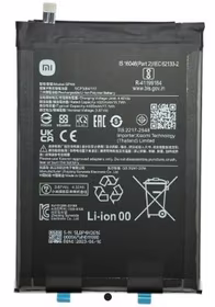 Baterija original Xiaomi Pad 6 4420mAh BP4N (service pack)
