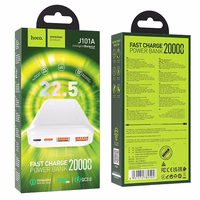 Portatīvais lādētājs (m) Hoco 20000 mAh QC PD 3A 22,5W J101A balts