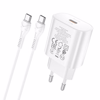 Lādētājs Hoco N22 25W USB-C + USB-C uz USB-C kabelis 1.0m, balts
