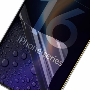 Пленка для защиты приватности 3mk Silky Matt Privacy iPhone 16