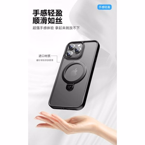 Telefona maciņš X-Level Pithy Stone II priekš Apple iPhone 16 Pro Max melns