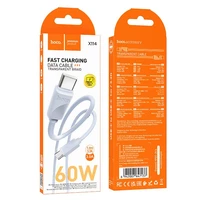 Kabelis USB-C uz USB-C Hoco 3A 60W 1 m X114 zils