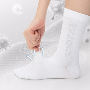 Rockbros 490067006 atstarojošas riteņbraukšanas zeķes, M izmērs – baltas