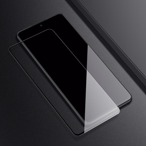 Nillkin CP+PRO īpaši plāns pilna ekrāna rūdītais stikls ar 0.2 mm rāmi 9H Samsung Galaxy A73 melns