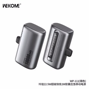 Внешний аккумулятор WK Design "WP-111" серый 10000mAh (22.5W)