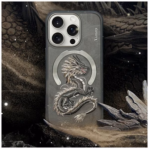 Nimmy Dragon MagSafe Case for iPhone 16 Pro - Gray