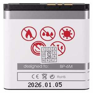 Baterija MAXXIMUS NOKIA 6280 1200 mAh BP-6M
