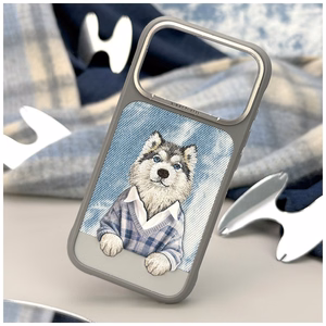 Nimmy Gentle Pets Series Dog MagSafe maciņš iPhone 17 Pro pelēks