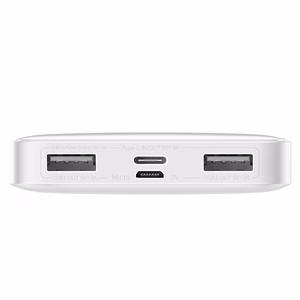 Baseus Bipow внешний аккумулятор с дисплеем 10000mAh 15W белый (Overseas Edition) + кабель USB-A - Micro USB 0.25м белый (PPBD050002)