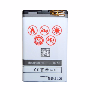 Baterija MAXXIMUS NOK 5800/5230 1600 LION C3/N900/X6 16GB/