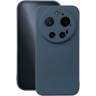 Силиконовый чехол Xiaomi 17 Ultra темно-синий