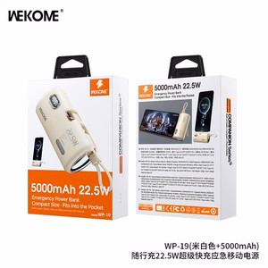 Внешний аккумулятор WK Design "WP-19 Companion" кремовый 5000mAh (22.5W)