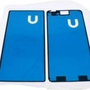Uzlīme LCD Sony D2403/D2406 Xperia M2 Aqua