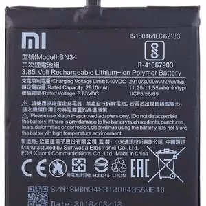 Oriģinālais Xiaomi Redmi 5A akumulators, 3000 mAh, BN34 (servisa iepakojums)