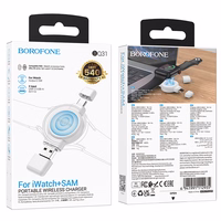 Borofone bezvadu indukcijas lādētājs viedpulkstenim BQ31 portatīvs 2,5W iWatch 1-9, SE/SE2, Ultra/Ultra2, Samsung Watch 1-7, Ultra balts