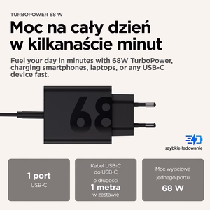 Motorola TurboPower 68W universāls melns AC ātrā uzlāde iekštelpu