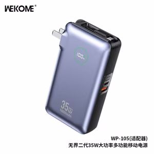 Внешний аккумулятор WK Design "WP-105" серый 10000mAh (35W)