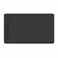 Huion H1161 grafiskā planšete