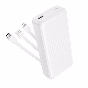 Borofone Внешний аккумулятор 20000mAh BJ79A Clever - USB - с кабелями Type C и Lightning белый