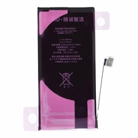 JCID Diagnosticējams oriģināls akumulators iPhone 13 Mini (liela ietilpība)