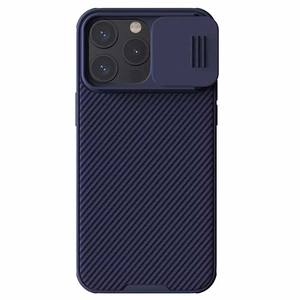 Nillkin CamShield Pro PC+TPU viedtālruņa apvalks Iphone 15 Pro Max violets