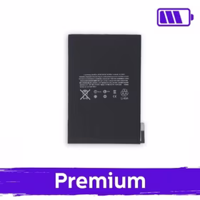 Baterija Saderīgs ar Apple iPad Mini 4 (OEM)