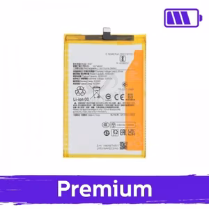 Akumulators saderīgs ar Xiaomi Redmi 13 / Poco M6 4G BN5T (OEM)