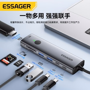 Adapteris Essager 7 in 1 pelēks (In: Type-C)