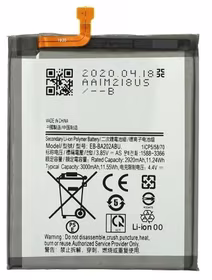 Baterija ORG Samsung A202 A20e 3000mAh EB-BA202ABU