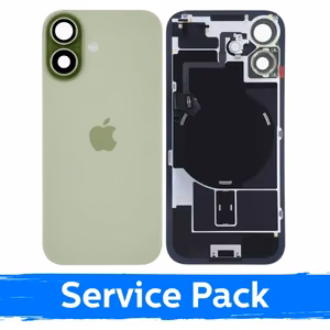 Aizmugurējais vāciņš saderīgs ar Apple iPhone 17 / Salvija / (Service Pack)