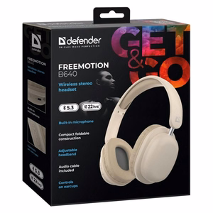 DEFENDER FREEMOTION B640 Bluetooth austiņas, bēšas