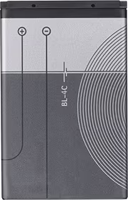 Akumulators Nokia 6100 950mAh BL-4C OEM