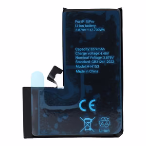 POLYMER BOX baterija IPHONE 15 Pro 3274 mAh