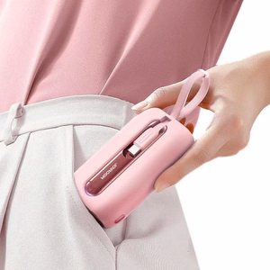 Portatīvais lādētājs Joyroom JR-L012 rozā 10000mAh (PD 22.5W) + iebūvēti Type-C / Lightning kabeļi