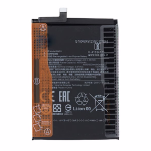 Akumulators Xiaomi Redmi Note 9 Pro