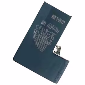 Akumulators saderīgs ar Apple iPhone 14 Pro / 3200mAh / (HQ)