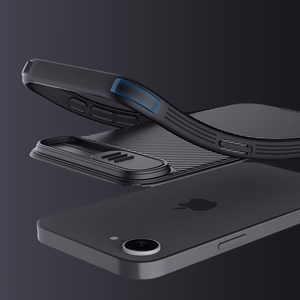 Nillkin CamShield Pro magnētiskais viedtālruņa apvalks iPhone 16e - melns