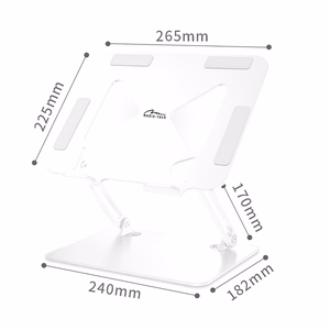 MEDIA-TECH Laptop Stand – Laptop Stand MT2661W (balts)