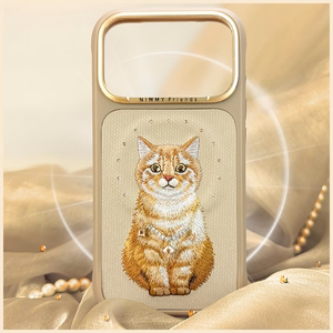Nimmy Lucky Fashion Cat MagSafe maciņš iPhone 17 Pro brūns