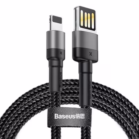 Baseus Cafule Divpusējs USB Lightning kabelis 1.5A 2m (pelēks+melns)